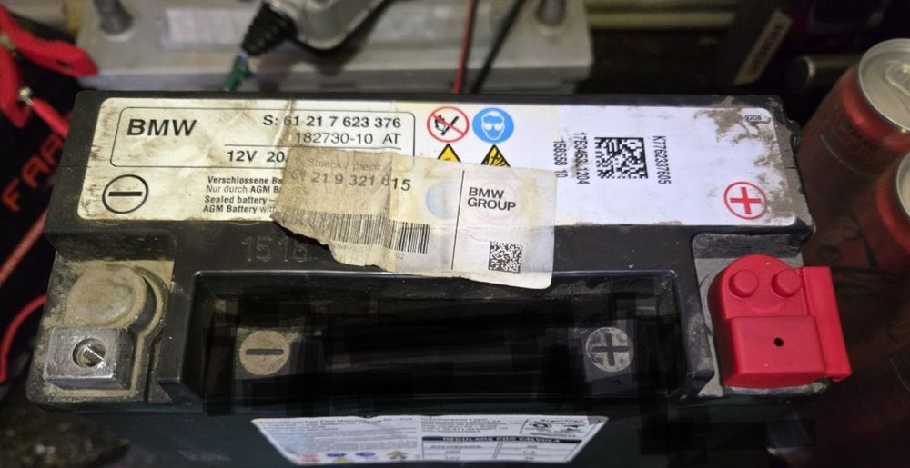 Акомулатор за BMW i3