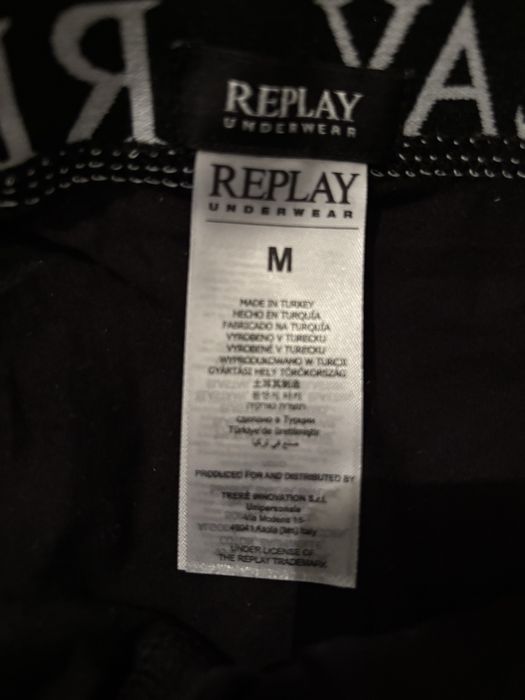 Мъжки боксерки replay