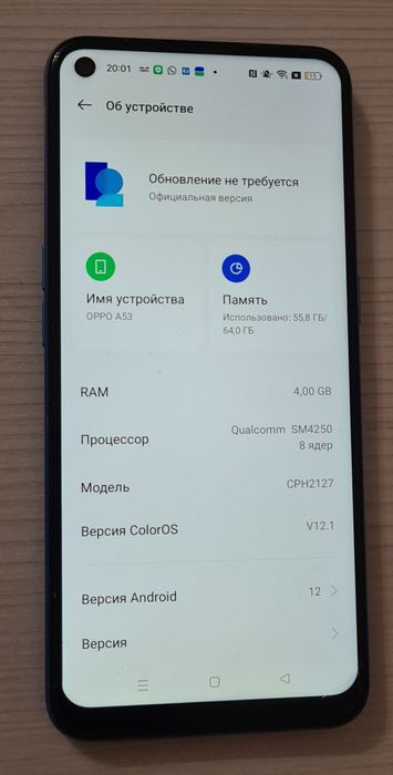 Продам смартфон OPPO A53