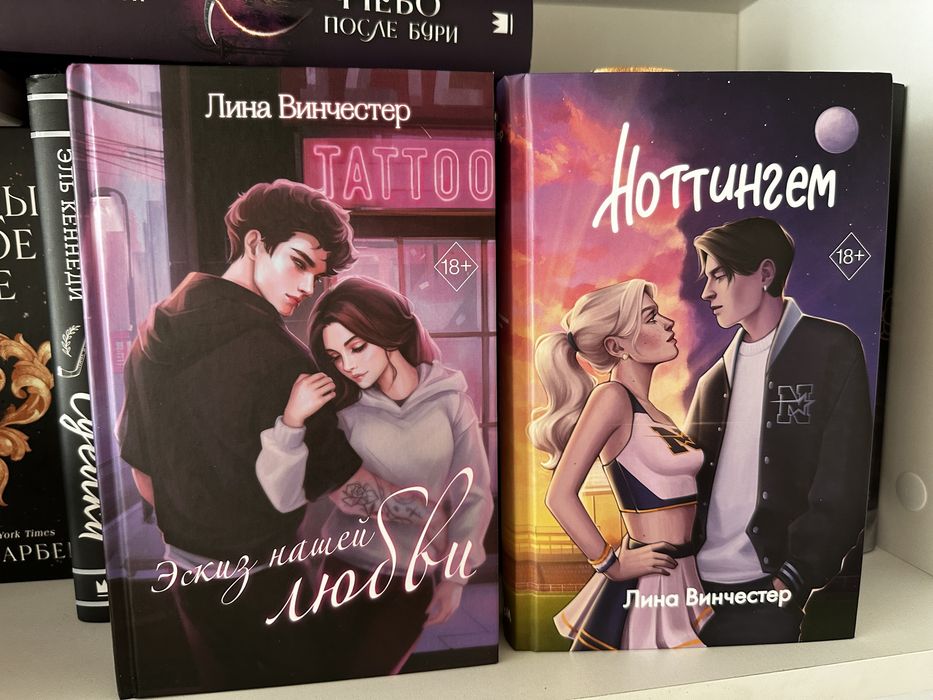 Продам книги в отличном состоянии