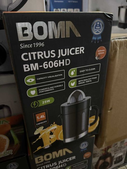 Сокоизтисквачка Boma BM606HD 25W 1.4л Цитрус преса за плодове