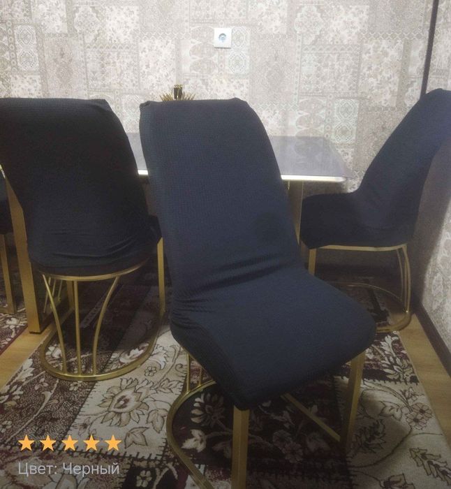 Chexol stul uchun чехол,чехлы