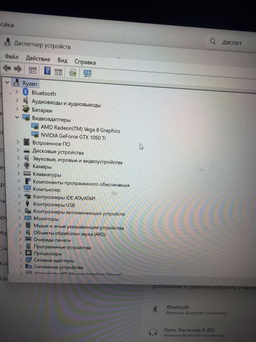 Ноутбук Acer Nitro5