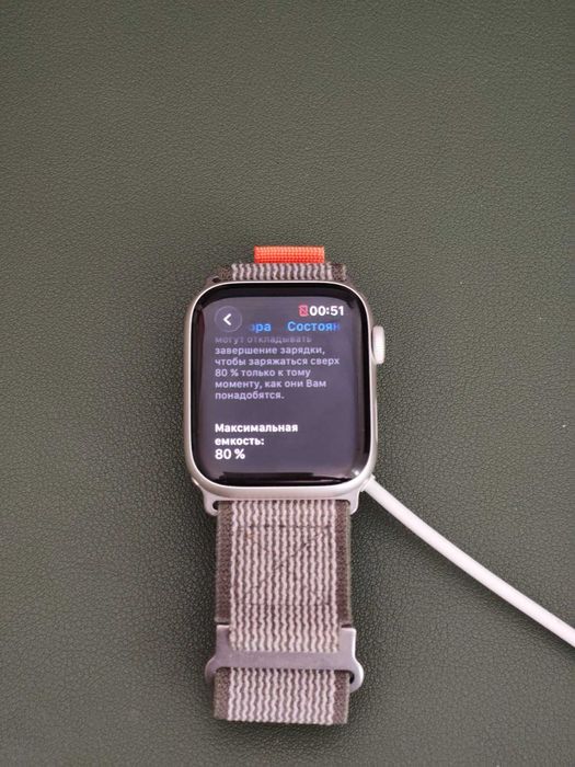 Apple Watch SE 2, 44 мм, Starlight, 3 ремешка