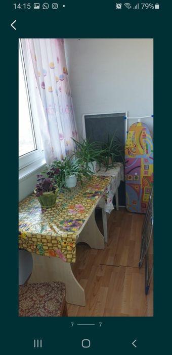 Продам 1 комнатную квартиру