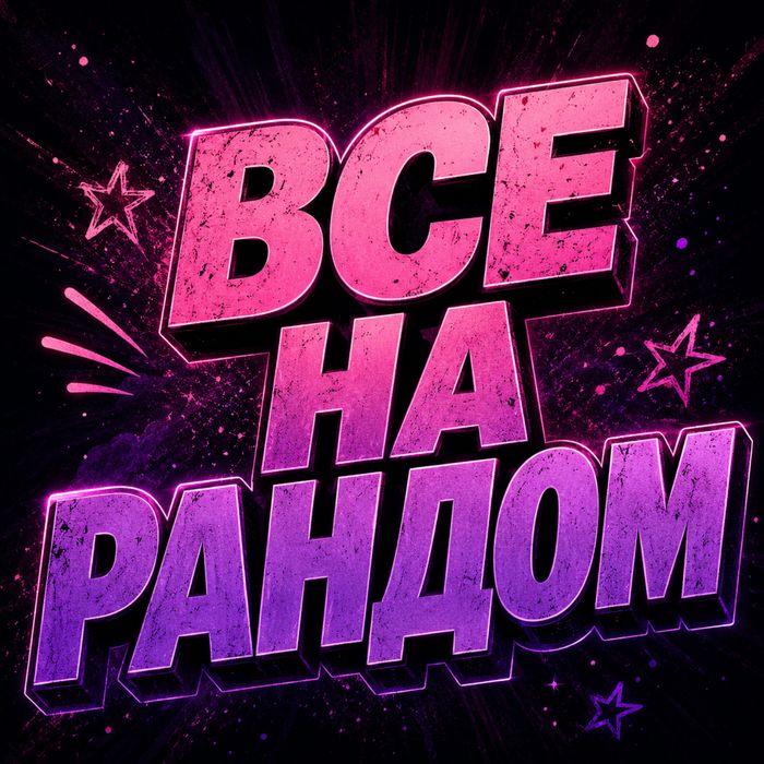 Набор бокс кпоп аниме