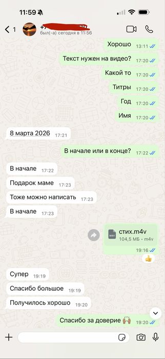 Запись песни, Студия звукозаписи