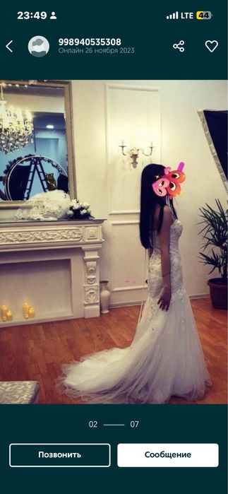 свадебное платье 42-44 р р , с-м , США