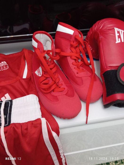 Комплект боксёрской одежды