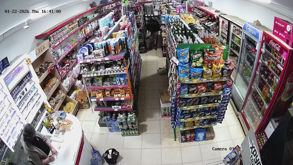 Магазин сатылады