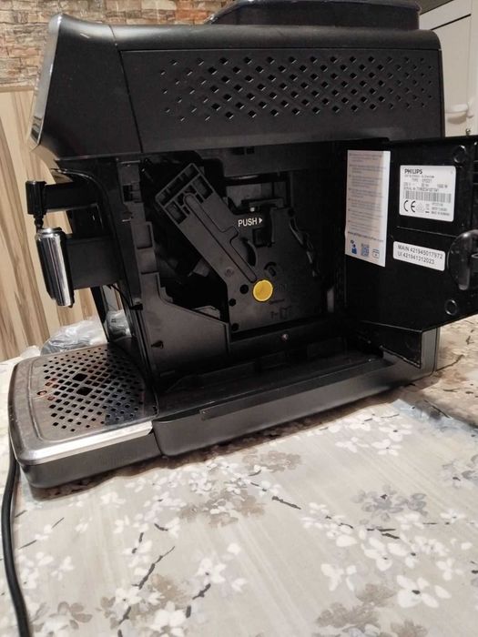 Кафеавтомат Fhilips EP2221