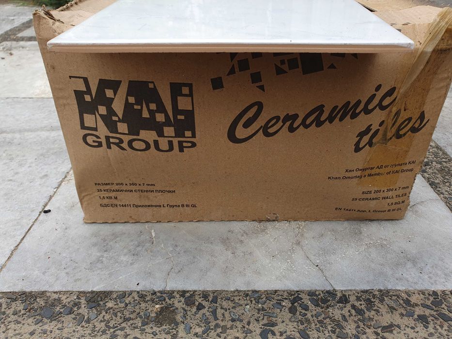Плочки KAI Group и Umpas Seramik