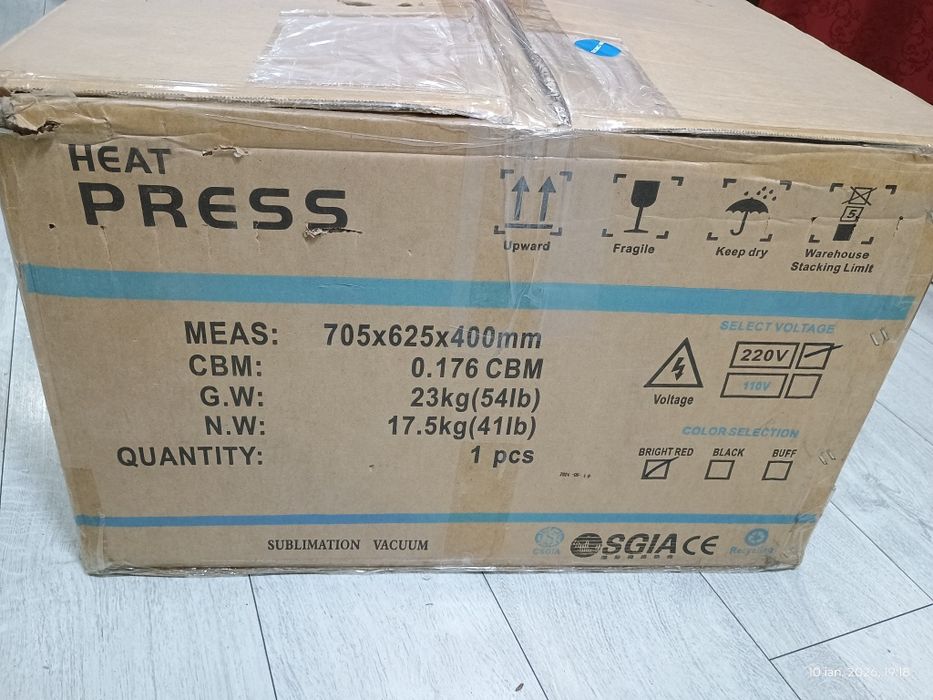 Vand presa termica cu sublimatie pentru cani, tricouri, rame telefon..