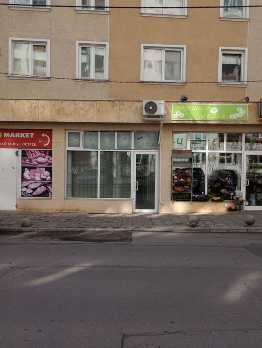 Дава се под наем Магазин в София, Редута - 18 кв.м за 229.5 € - Снимка #2