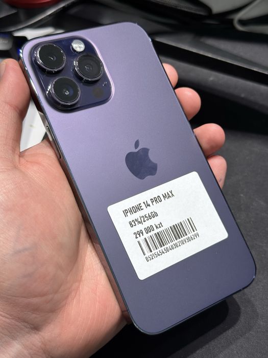 Iphone 14pro max 256gb 83%