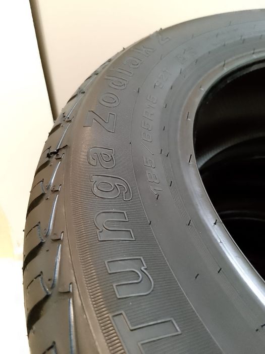 Комплект летней резины