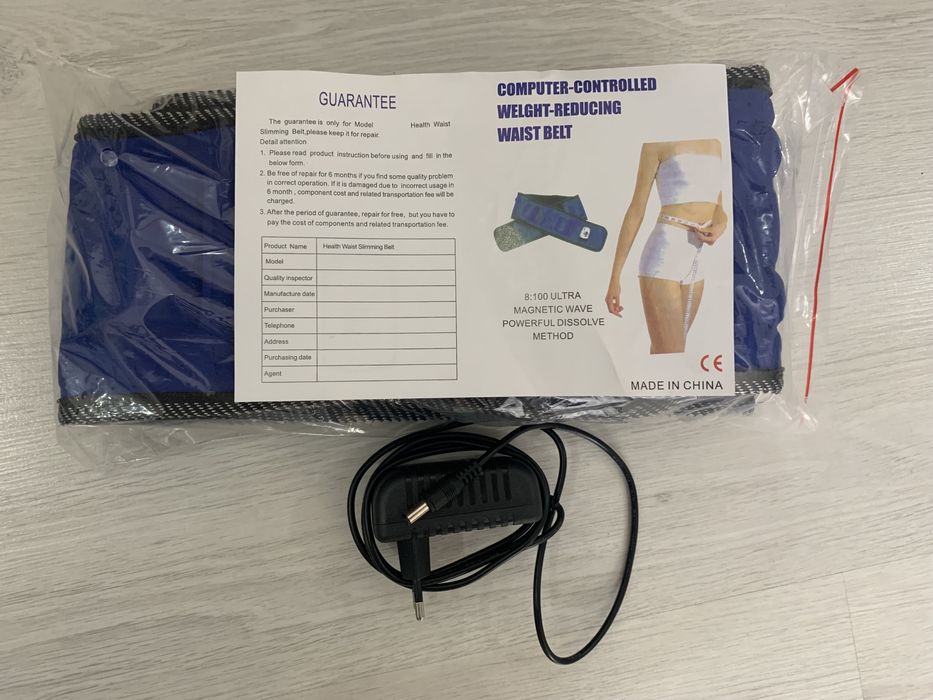 Электрический массажер для спины