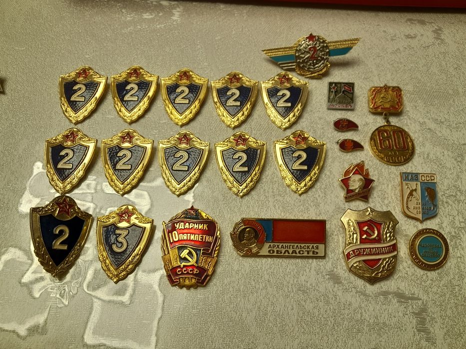 Значки СССР разные