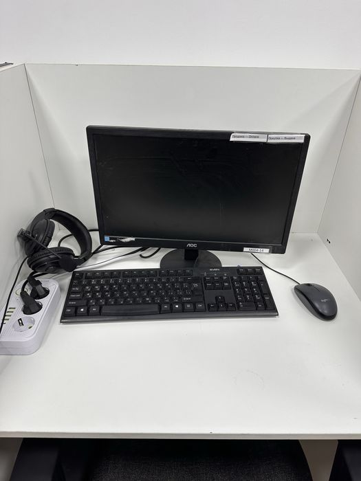 Комьпютер для работа