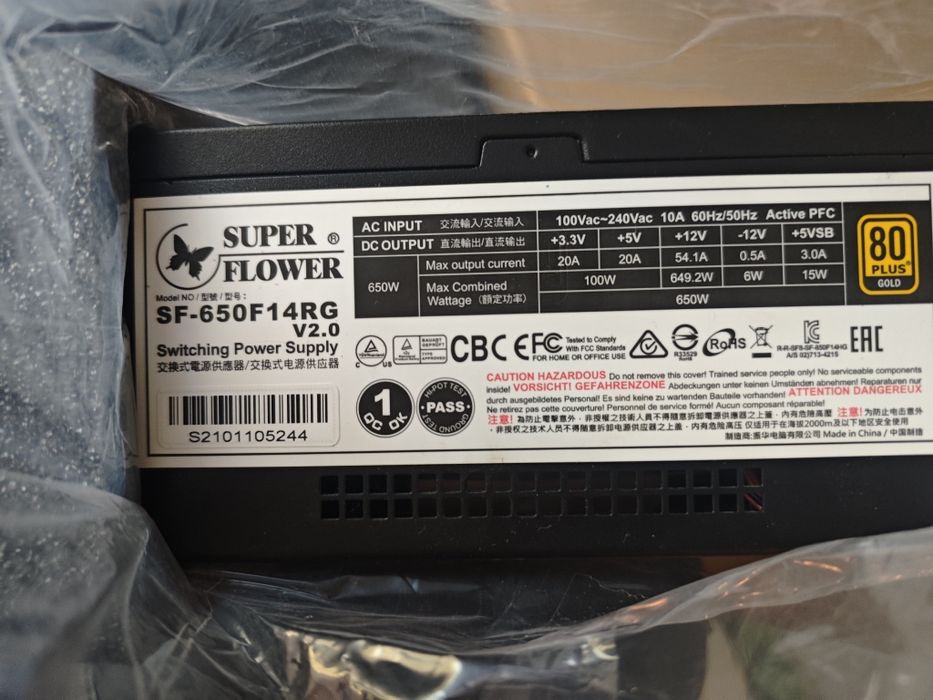 Блок питания ATX 650w gold