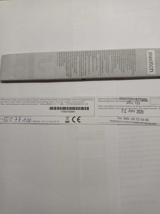 Ръчен часовник "Swatch 007 - Limited edition"