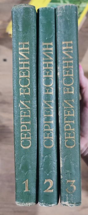 Продам книги в хорошем состоянии