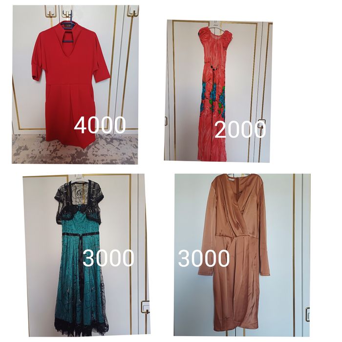 Разные платья для девушек