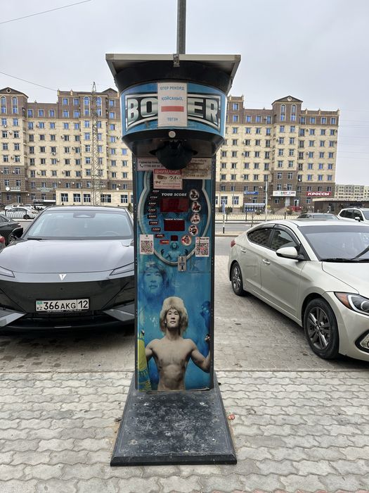 Силомер аппарат солничный панель