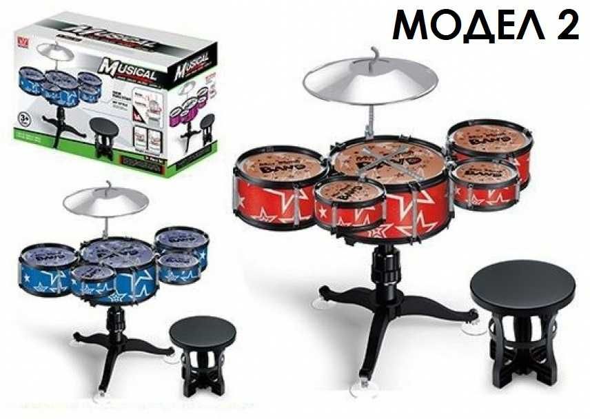 Детски Комплект Барабани с Чинел 5 барабана на стойка 3 модела столче