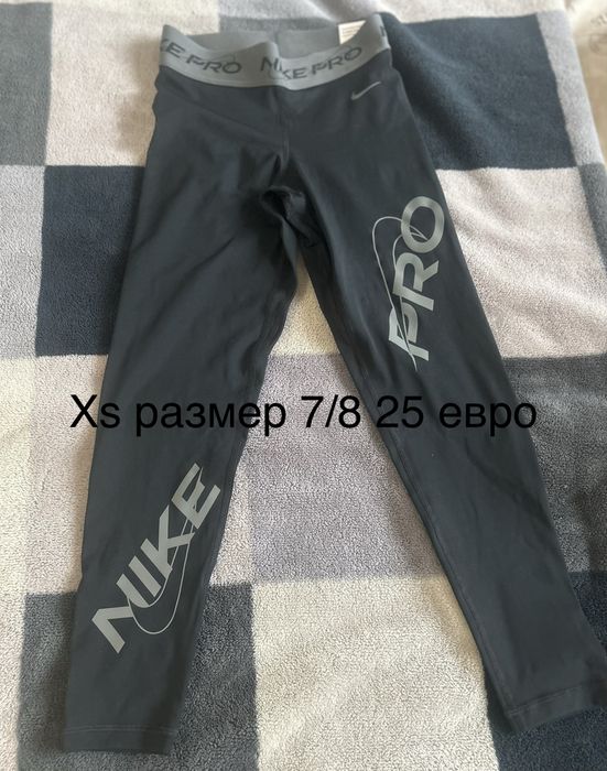 Оригинални клинове на Nike
