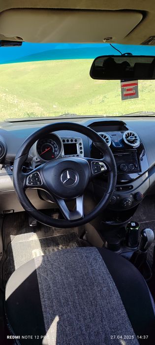 Спар 1.25 сотилади