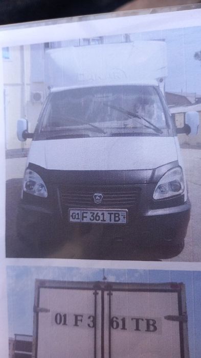 Продам   грузовик  Газель