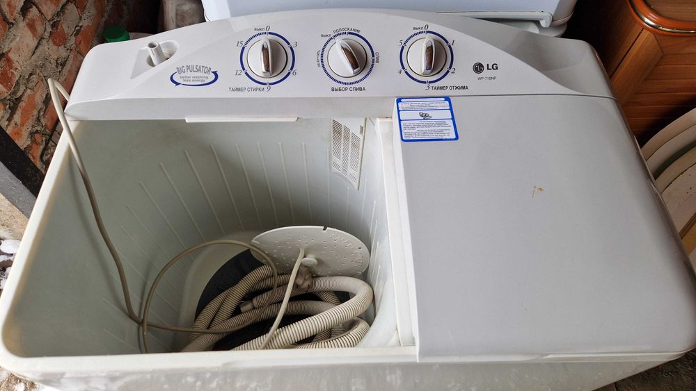 Продам стиральную машинку