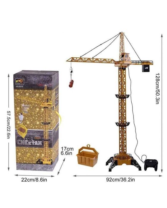 Кран с дистанционно управление 128см R\C