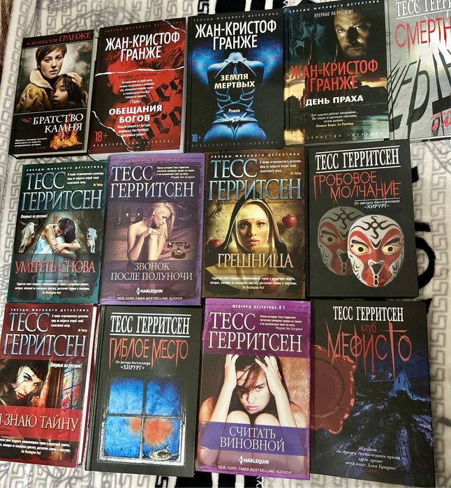 Книги по низким ценам