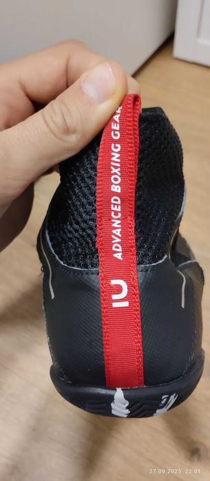 Борицовки, като нови