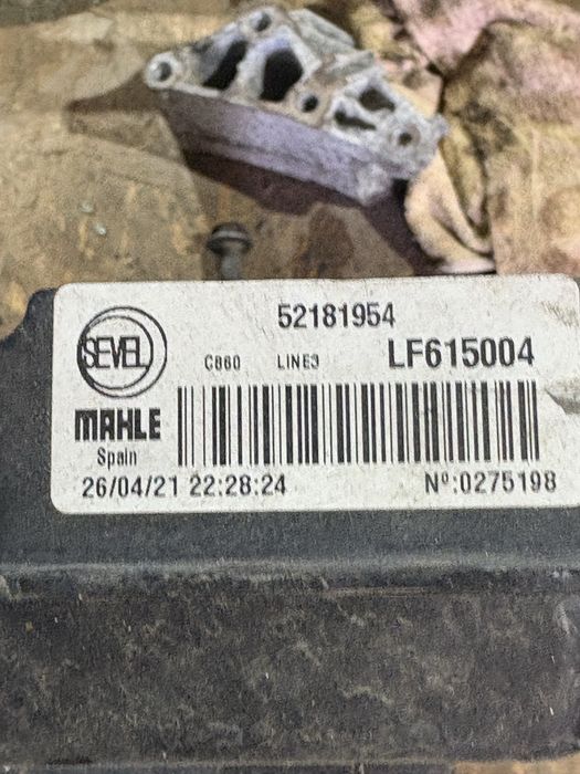 Fiat ducato 2.3 m-jet 120кс 2021 година Перки