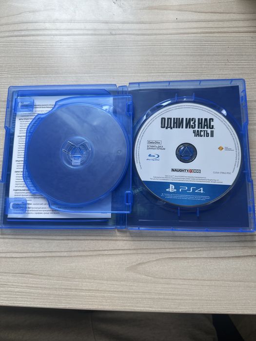 Диск The Last of us 2