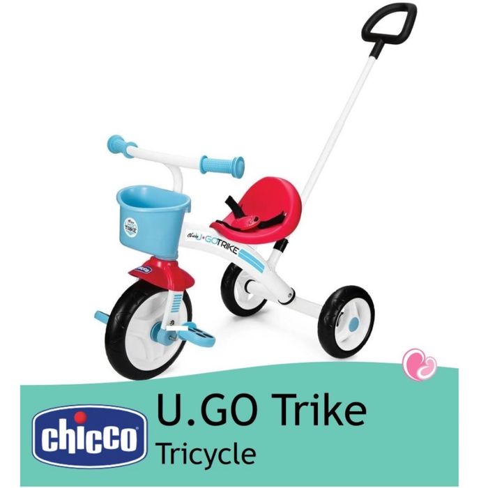 Велосипед трехколесный Chicco