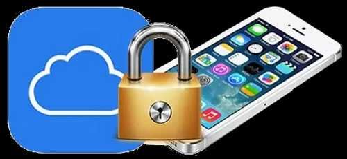 iCloud и Google FRP – Быстро, Качественно, С Гарантией