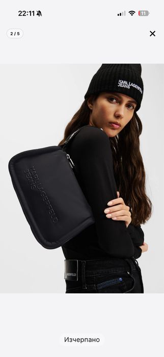 Дамска чанта KARL LAGERFELD нова