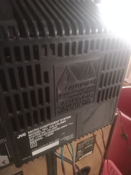 Продаммузыкальный центр