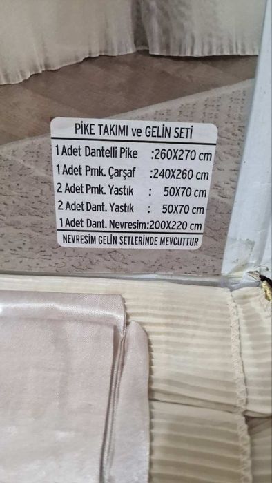 Турецкое покрывало на кровать