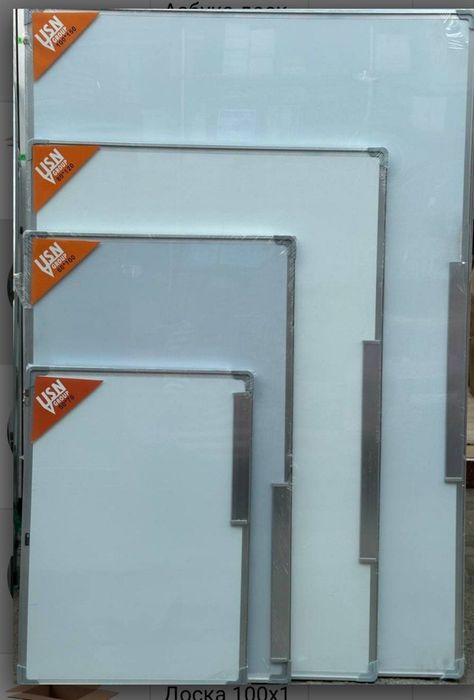 Doska  xitoy maxsuloti