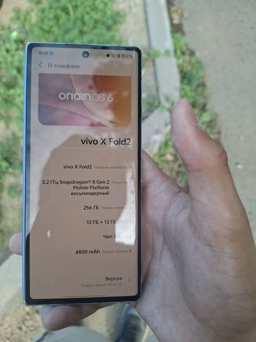 Обменяю vivo x fold 2