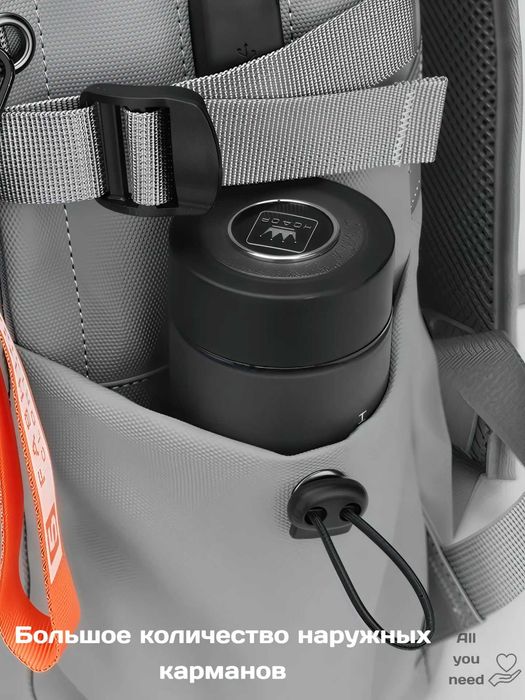 Рюкзак городской, для ноутбука