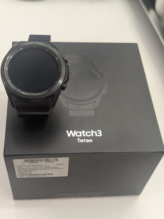 Samsung galaxy watch 3 titanium