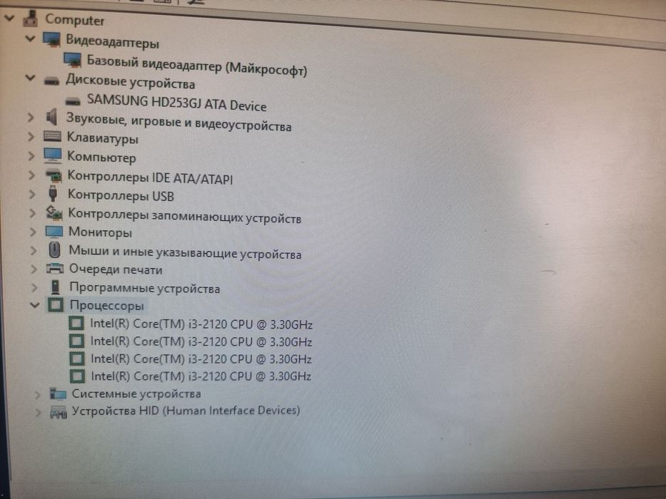 i3 2120 operativ hotira 4 gb hdd 250 gb 19 manitor Klavitura mishka ko