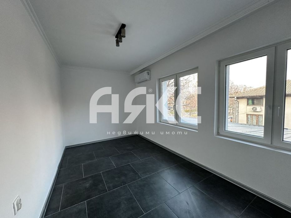 Офис под наем в Центъра