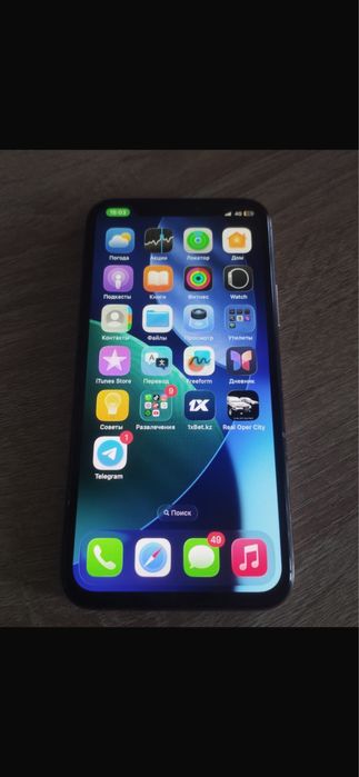 Айфон 11 про срочно продам